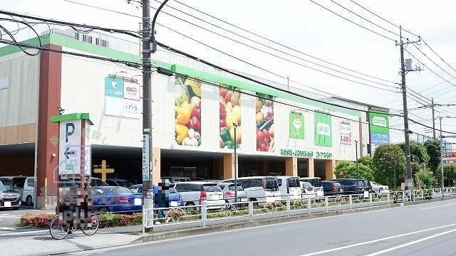 スーパー　コープ花小金井店（スーパー）まで800m