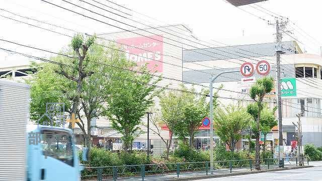 ホームセンター　島忠ホームズ小平店（ホームセンター）まで710m