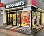 飲食店　マクドナルド西巣鴨駅前店（飲食店）まで350m