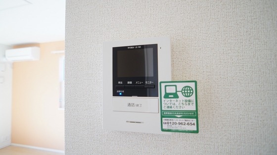 セキュリティ　カメラ付きインターホン