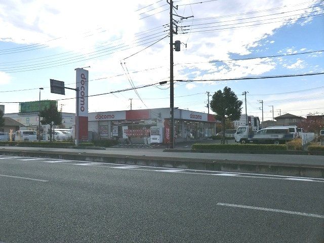 その他　ドコモショップ三郷インター店（その他）まで427m