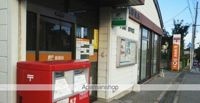 郵便局　柏加賀郵便局（郵便局）まで246m