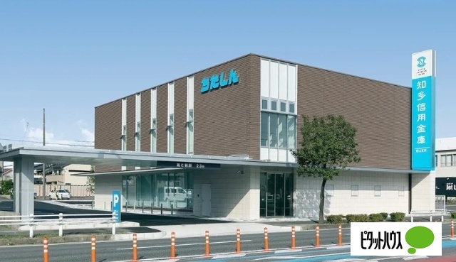 銀行　知多信用金庫青山支店（銀行）まで1145m