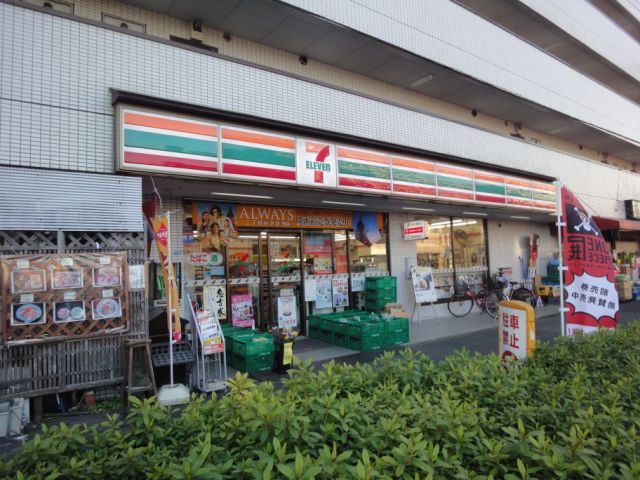 コンビニ　セブンイレブン（コンビニ）まで600m