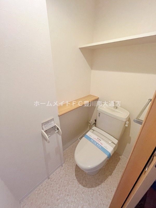 トイレ　同型別部屋写真（反転）