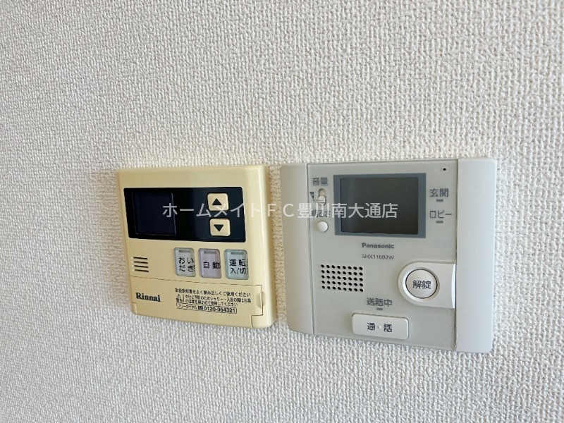 セキュリティ　同型別部屋写真（反転）