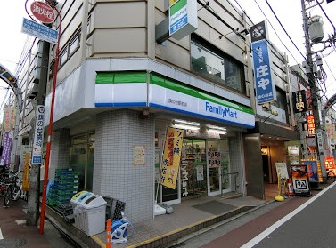 コンビニ　ファミリーマート 旗の台駅前店（コンビニ）まで437m