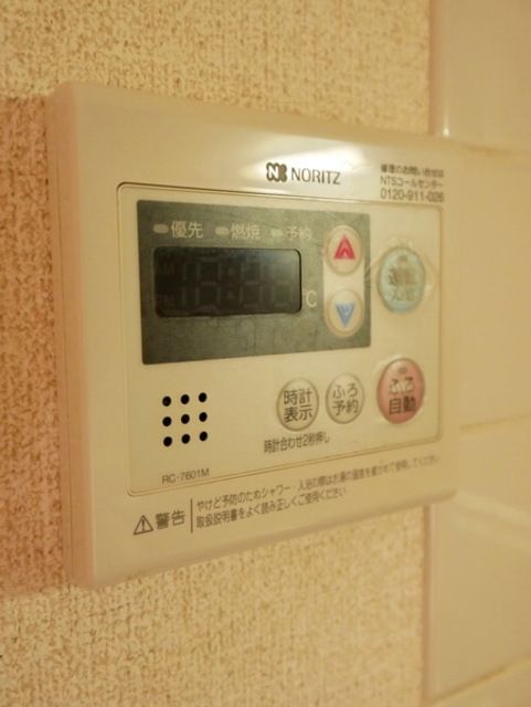 その他設備　★給湯器です★