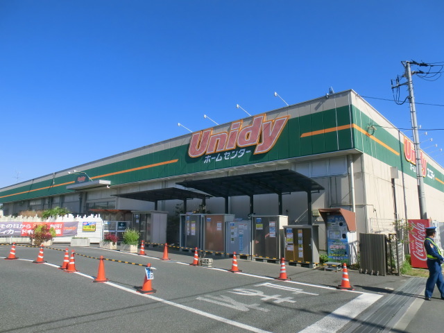 ホームセンター　ユニディ菅野店（ホームセンター）まで808m