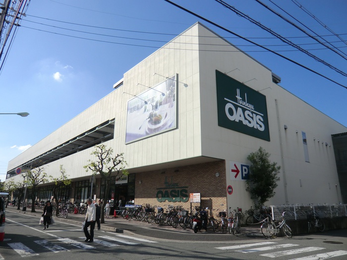 スーパー　オアシス（スーパー）まで529m