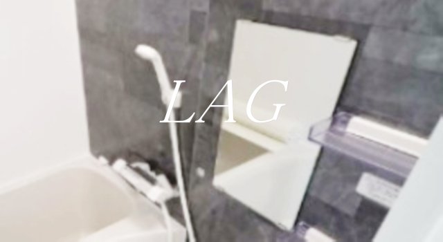 バス・シャワールーム　お風呂です。(同施工です)