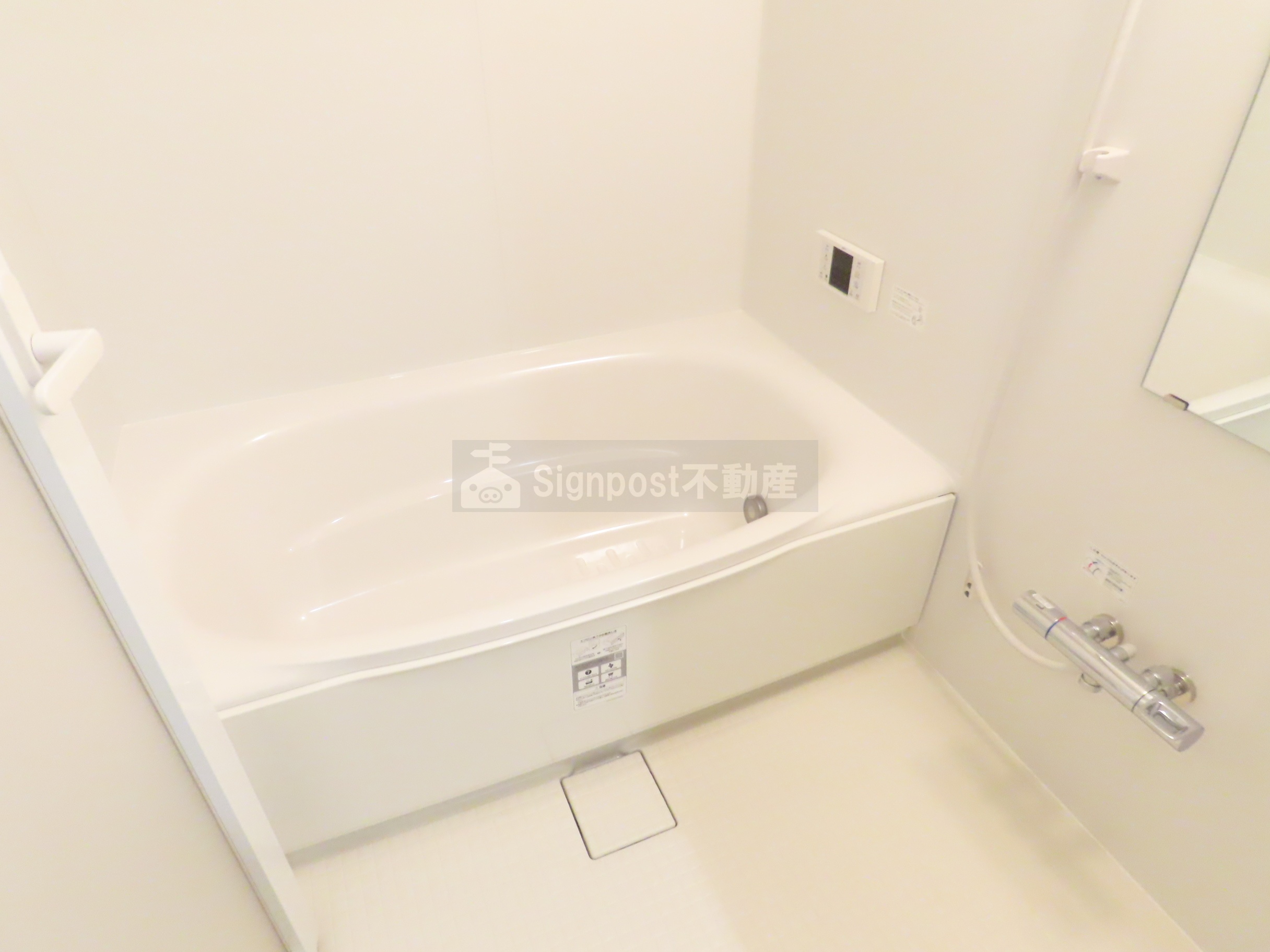 バス・シャワールーム　追い焚き・浴室乾燥機付