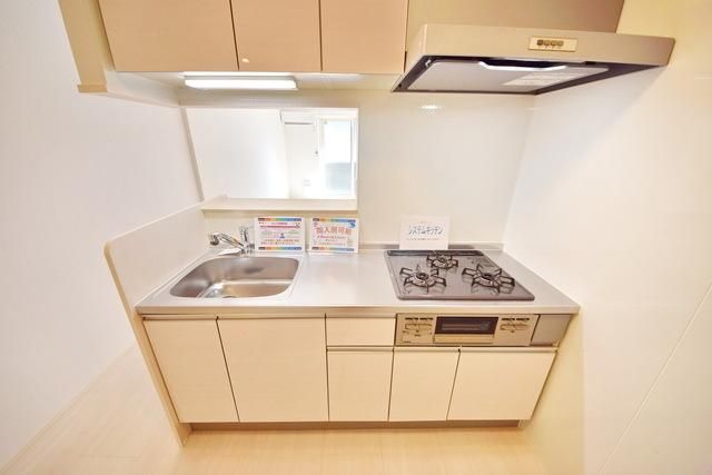 キッチン　※別部屋参考※