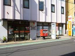 郵便局　幡ヶ谷南郵便局（郵便局）まで292m