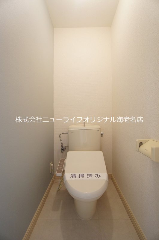 トイレ　あると嬉しい温水洗浄便座付き♪