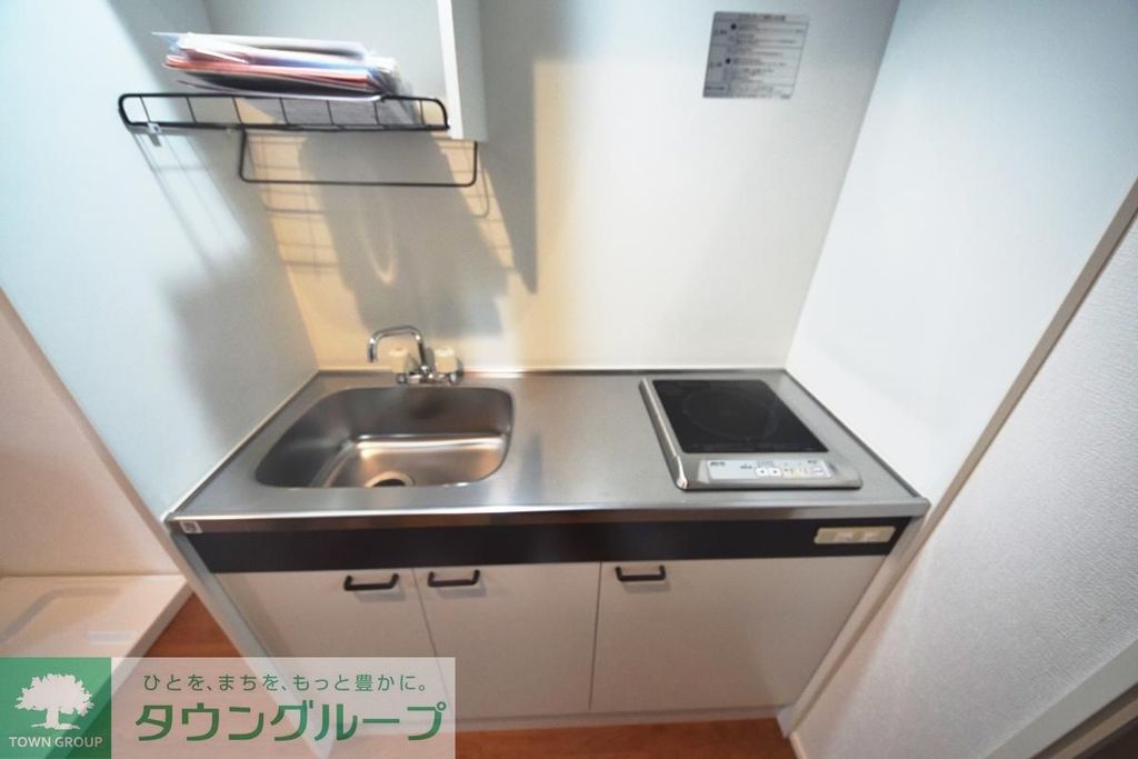 キッチン　★お部屋探しはタウンハウジングまで★