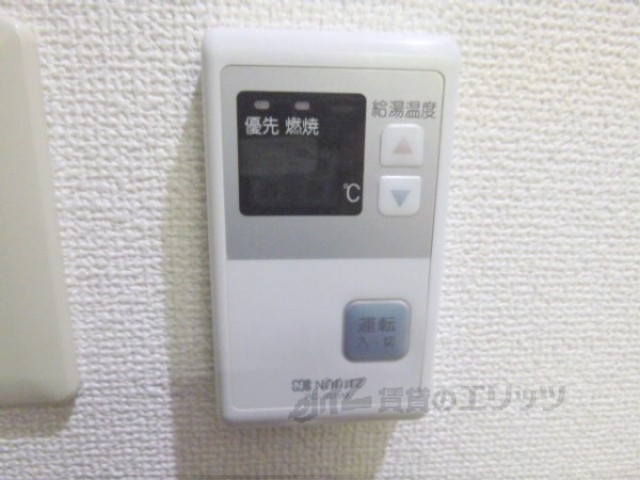 その他設備　給湯器リモコン