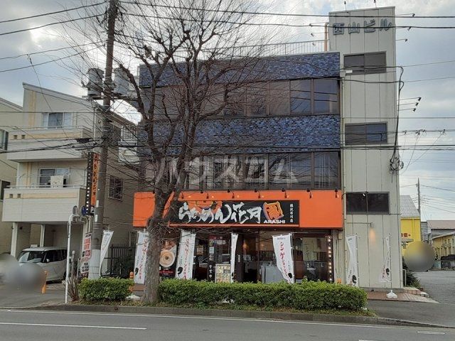 飲食店　らあめん花月 嵐 藤沢石川店（飲食店）まで376m