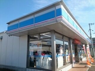 コンビニ　ローソン様（コンビニ）まで500m