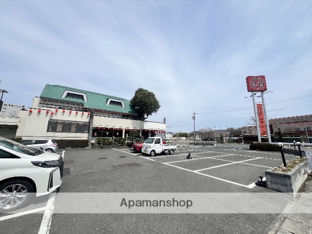 飲食店　べにや（飲食店）まで548m