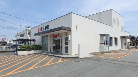 その他　百五銀行伊勢御薗支店（その他）まで1284m