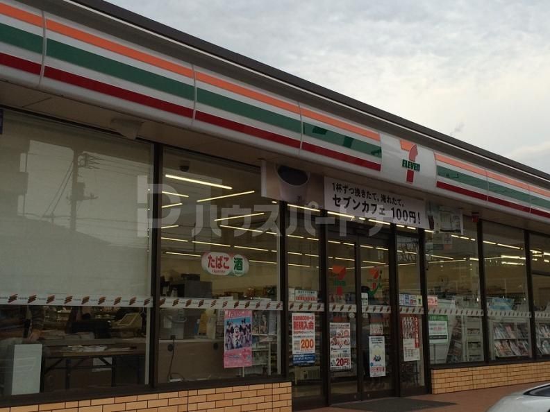 コンビニ　セブンイレブン船橋市場店（コンビニ）まで450m
