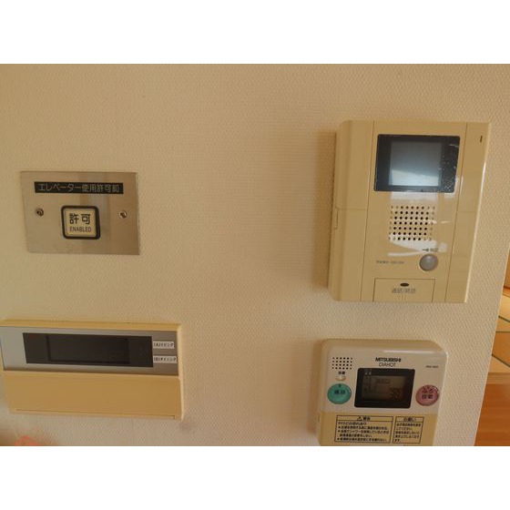 セキュリティ　※現況優先