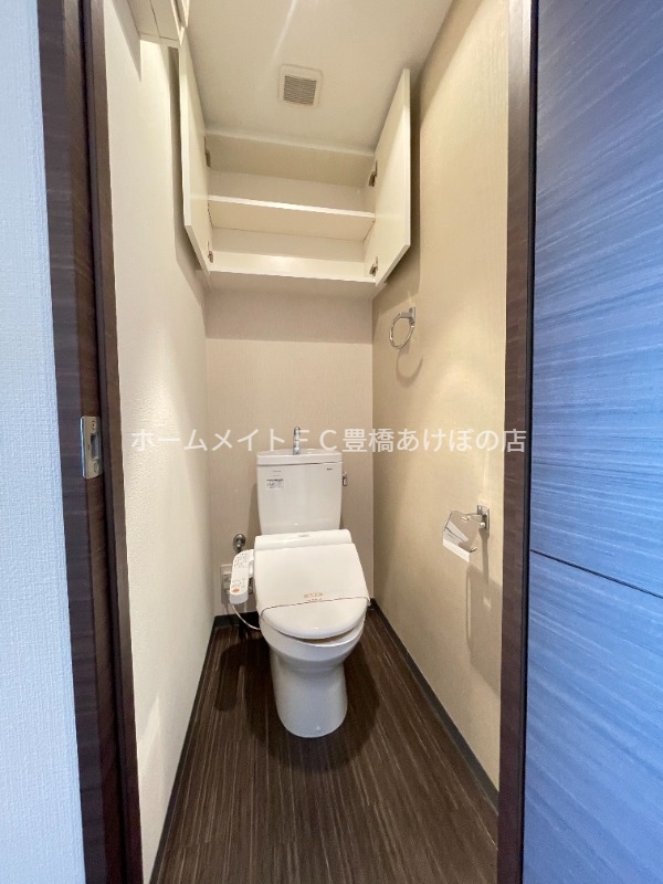 トイレ　別部屋写真