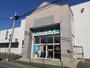 その他　ニトリ勝田店（その他）まで1246m