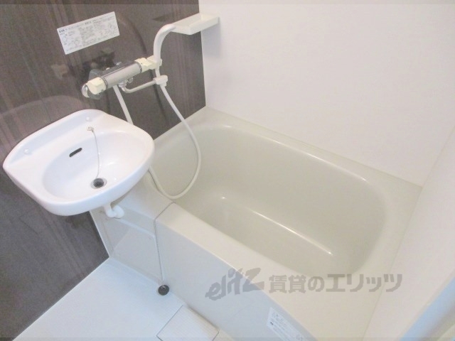 バス・シャワールーム　バス