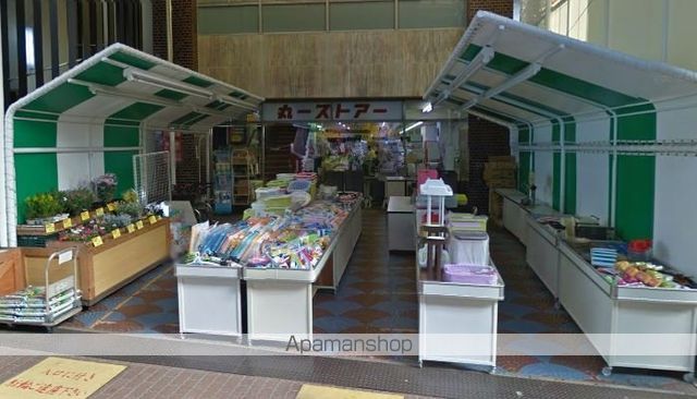 スーパー　丸一ストア（スーパー）まで120m