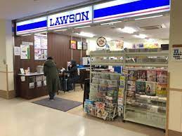 コンビニ　ローソン 別府医療センター店（コンビニ）まで1014m