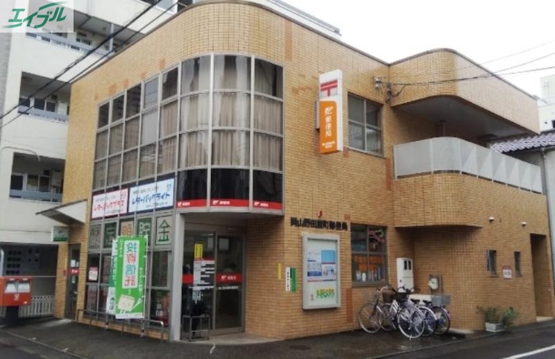 郵便局　岡山野田屋町郵便局（郵便局）まで158m