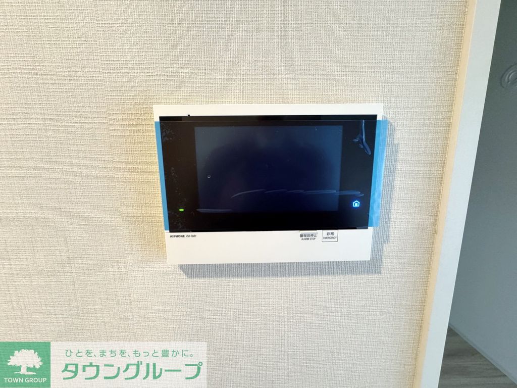 セキュリティ　設備