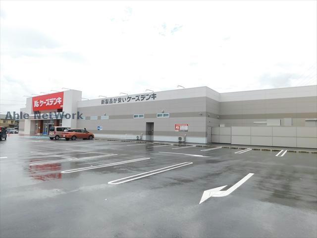 ホームセンター　ケーズデンキ豊橋曙店（ホームセンター）まで1509m