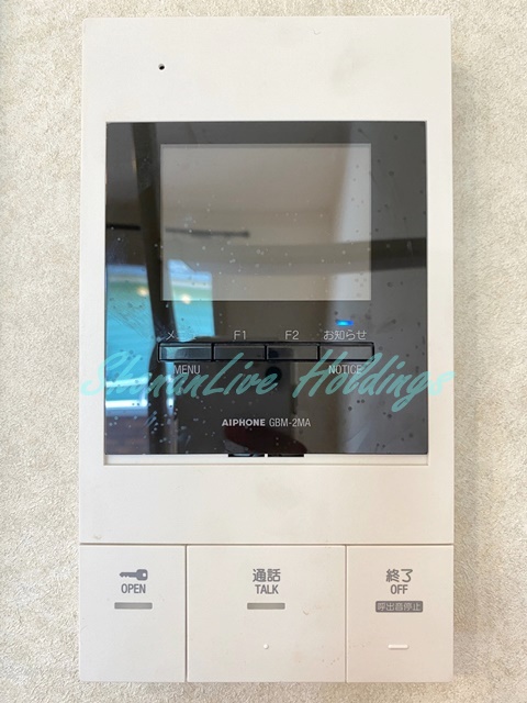 セキュリティ　テレビインターホン付き♪