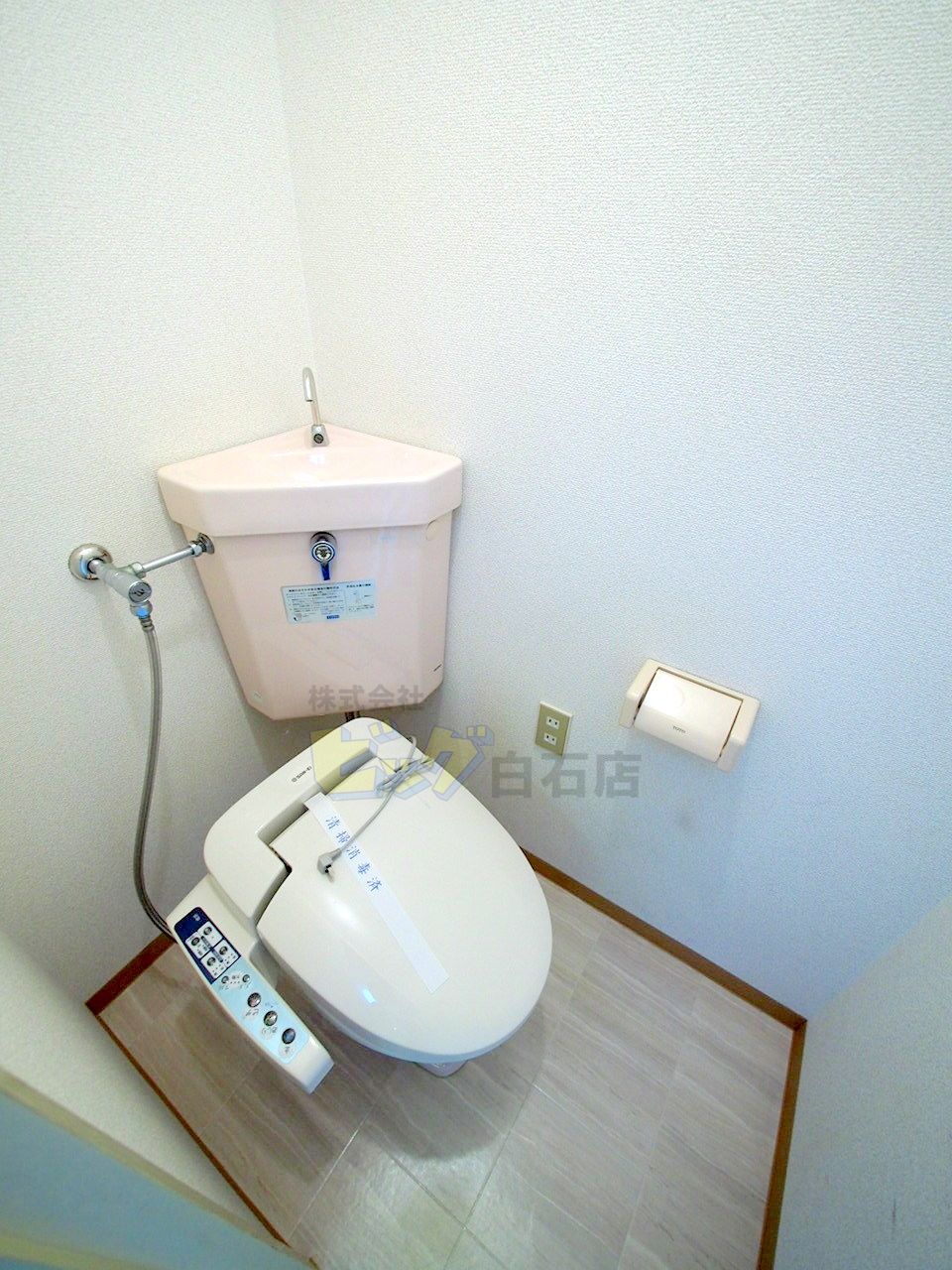 トイレ　ウォシュレット完備しています♪