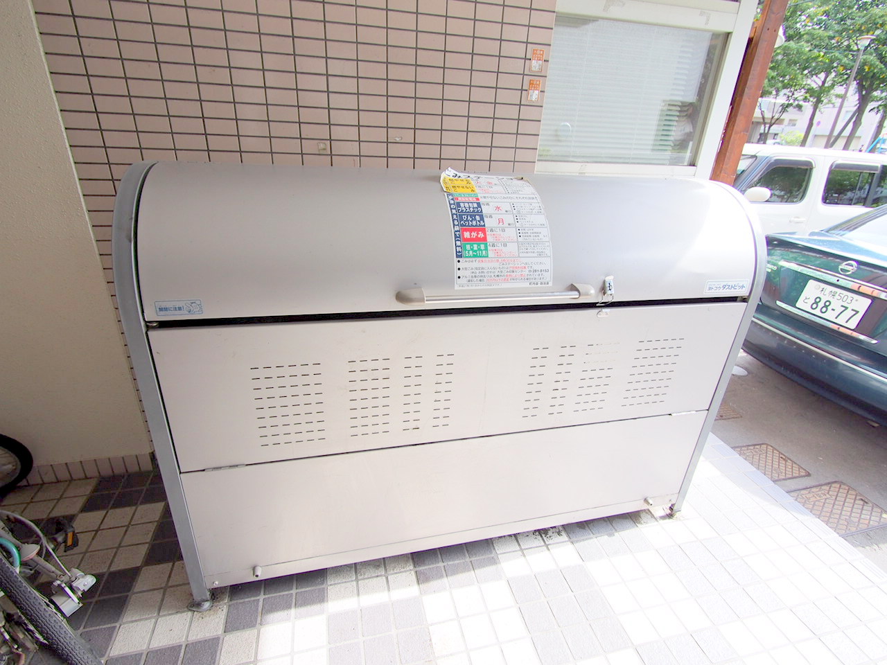 その他共有部分　敷地内に専用ゴミステーション完備♪