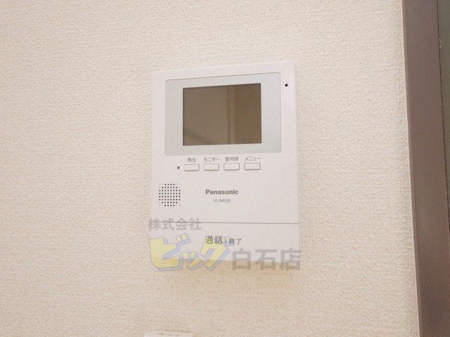 セキュリティ　安心のＴＶモニターホン設備が付いています♪