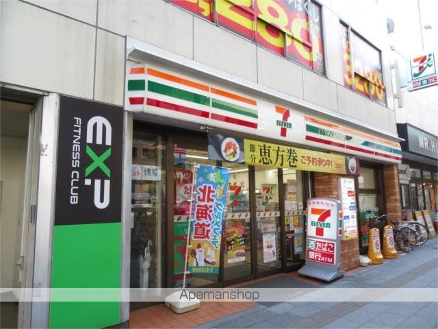 コンビニ　セブンイレブン　板橋本町駅前店（コンビニ）まで120m