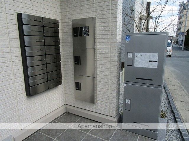 その他共有部分　その他共有部分