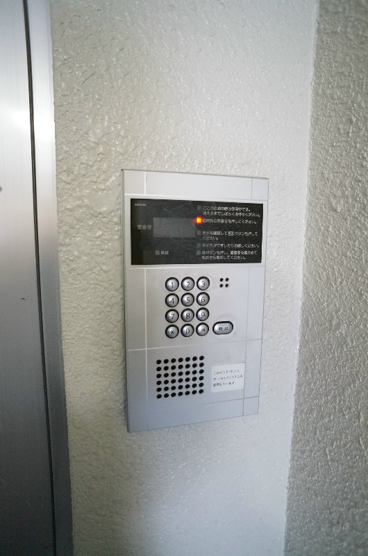 セキュリティ　※2026.01.23撮影分