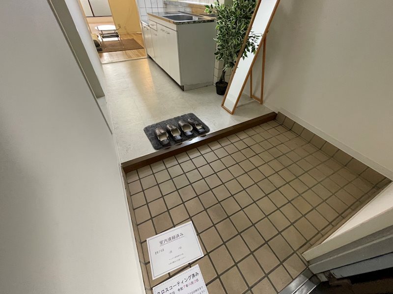 玄関　※2026.01.23撮影分