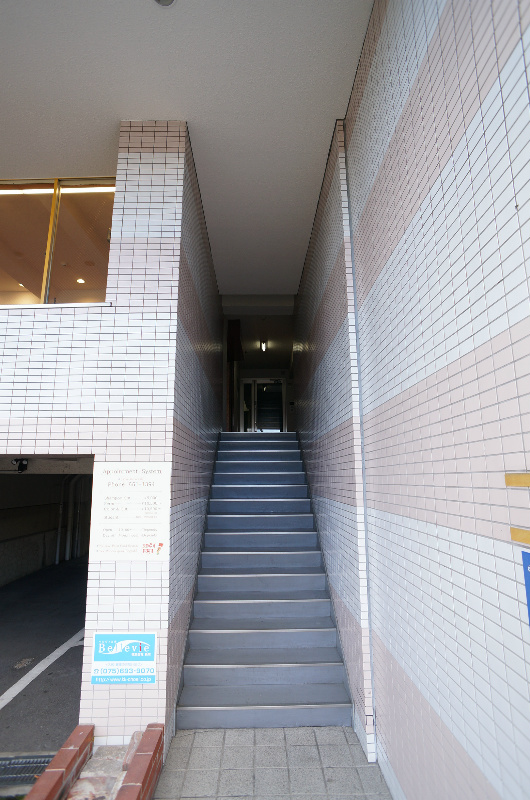 その他共有部分　※2026.01.23撮影分