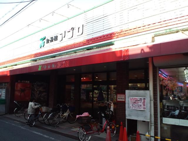 その他　食品館アプロ守口藤田店（その他）まで1429m