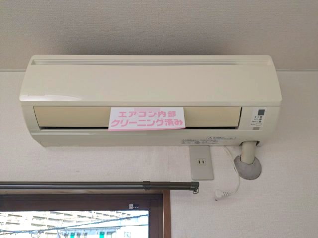 その他設備　2025年1月撮影※現況を優先致します。