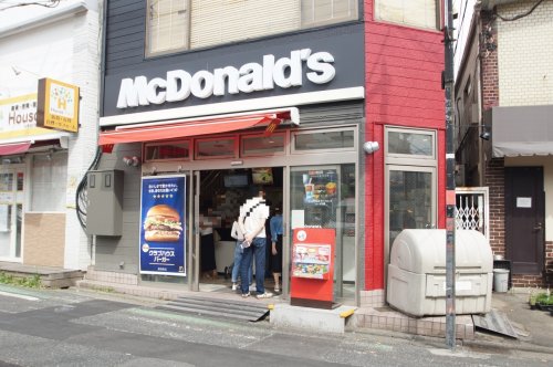 飲食店　マクドナルド 白楽駅前店（飲食店）まで342m