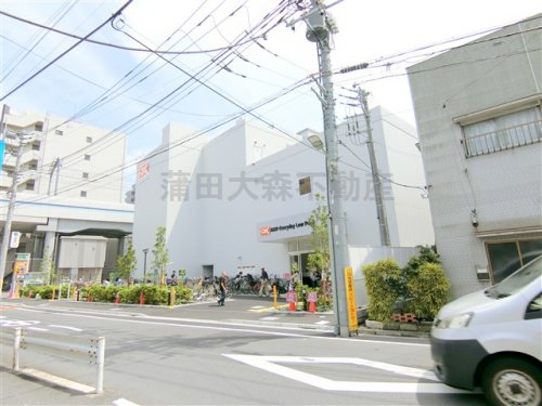 スーパー　OK(オーケーストア梅屋敷店（スーパー）まで555m