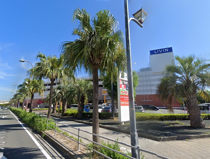 ショッピングセンター　リヴィン（ショッピングセンター）まで912m