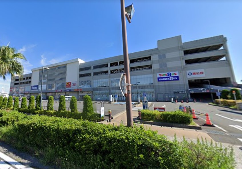 ショッピングセンター　ノジマモール（ショッピングセンター）まで1090m